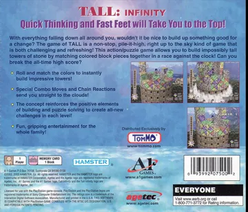 Tall - Infinity (US) box cover back